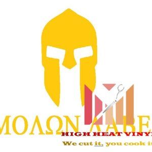 High Heat Duracoat Vinyl Stencil 3" x 2.5" - Molon Labe 2 styling